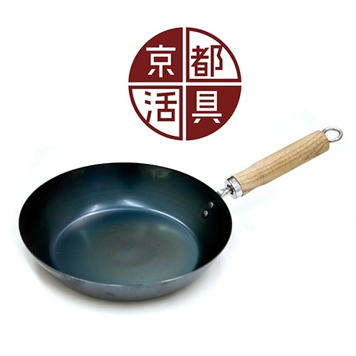 鍋・フライパン