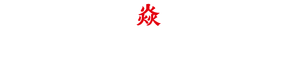 KanoZA