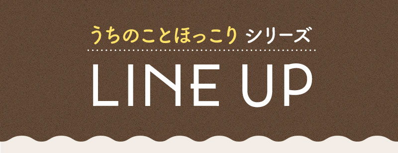 ���Ȥ�ʡ��