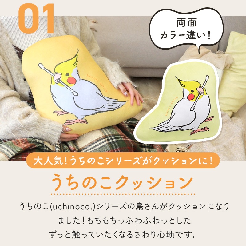 ���Ȥ�ʡ��