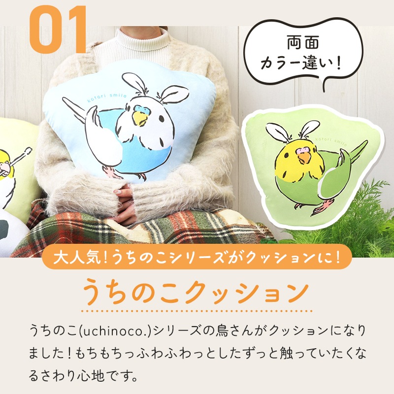 ���Ȥ�ʡ��