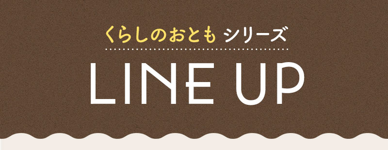 ���Ȥ�ʡ��