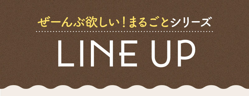 ���Ȥ�ʡ��