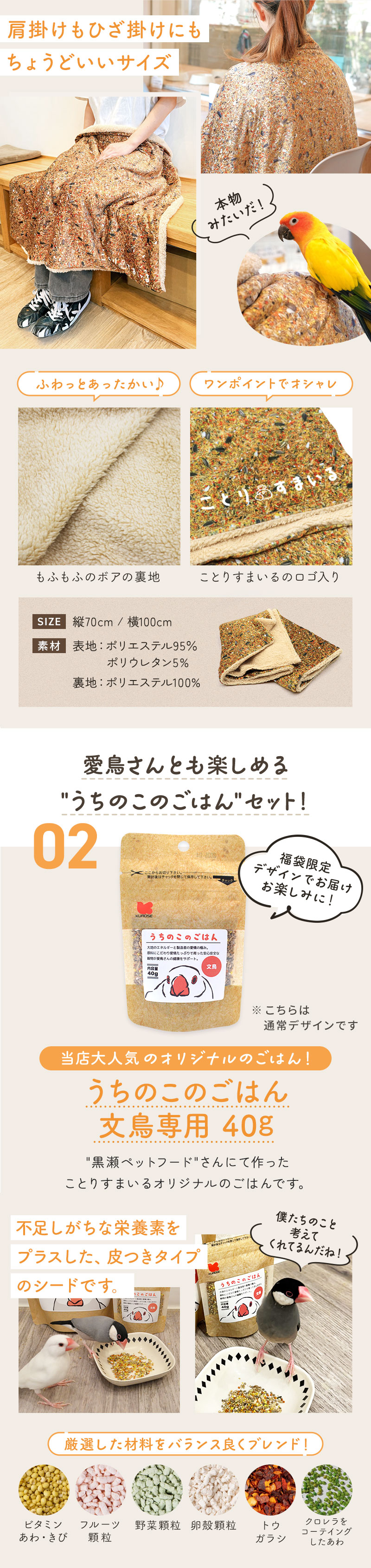 ���Ȥ�ʡ��