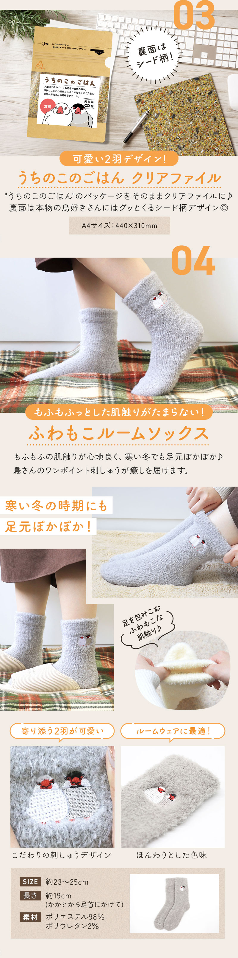 ���Ȥ�ʡ��