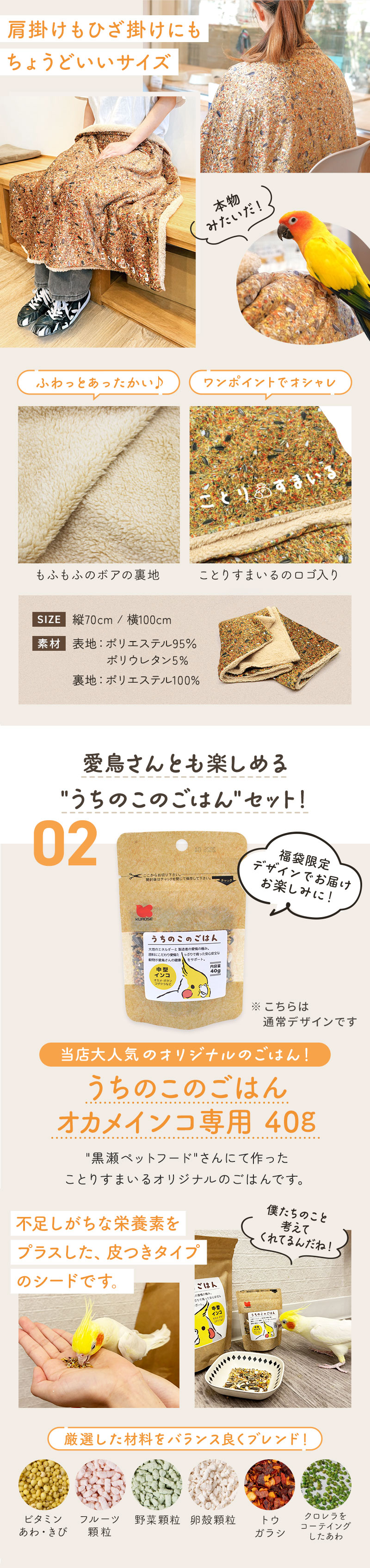 ���Ȥ�ʡ��