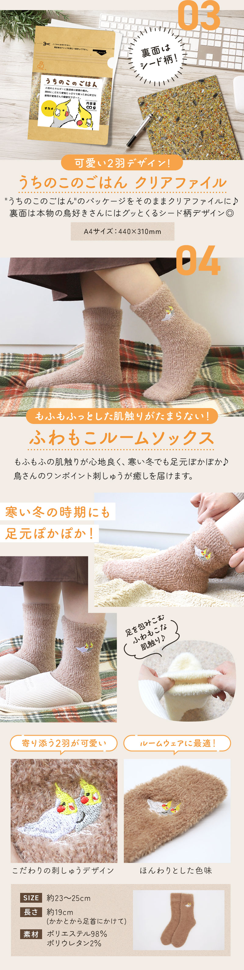 ���Ȥ�ʡ��