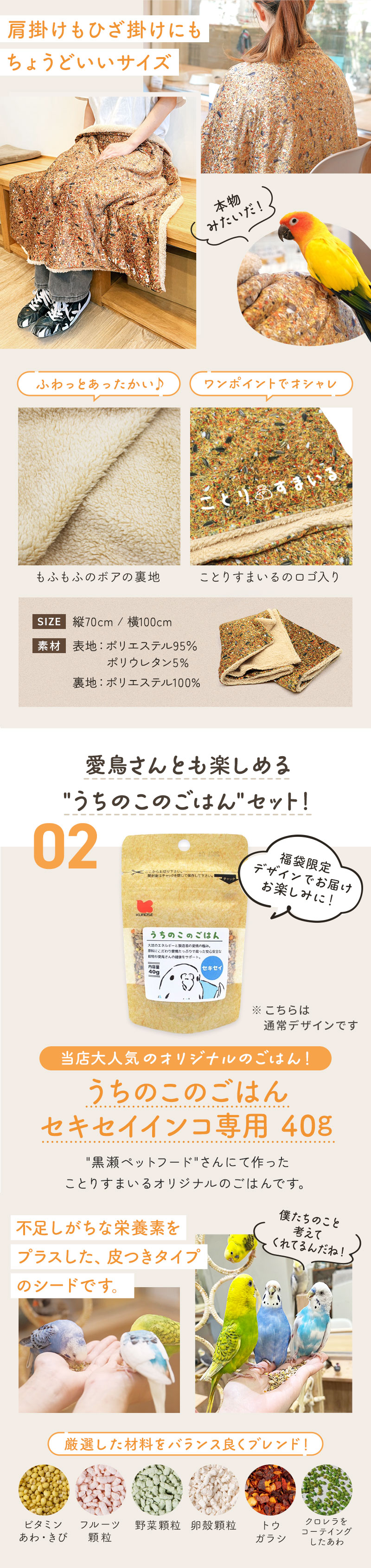 ���Ȥ�ʡ��