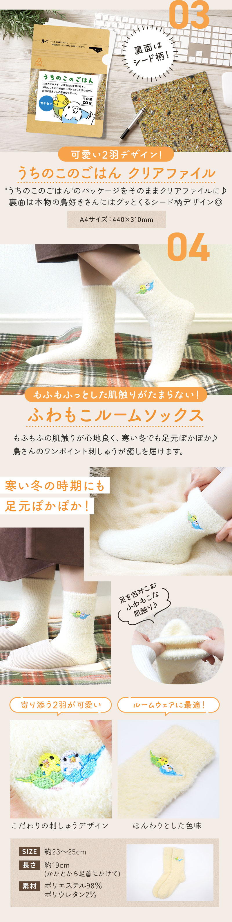 ���Ȥ�ʡ��