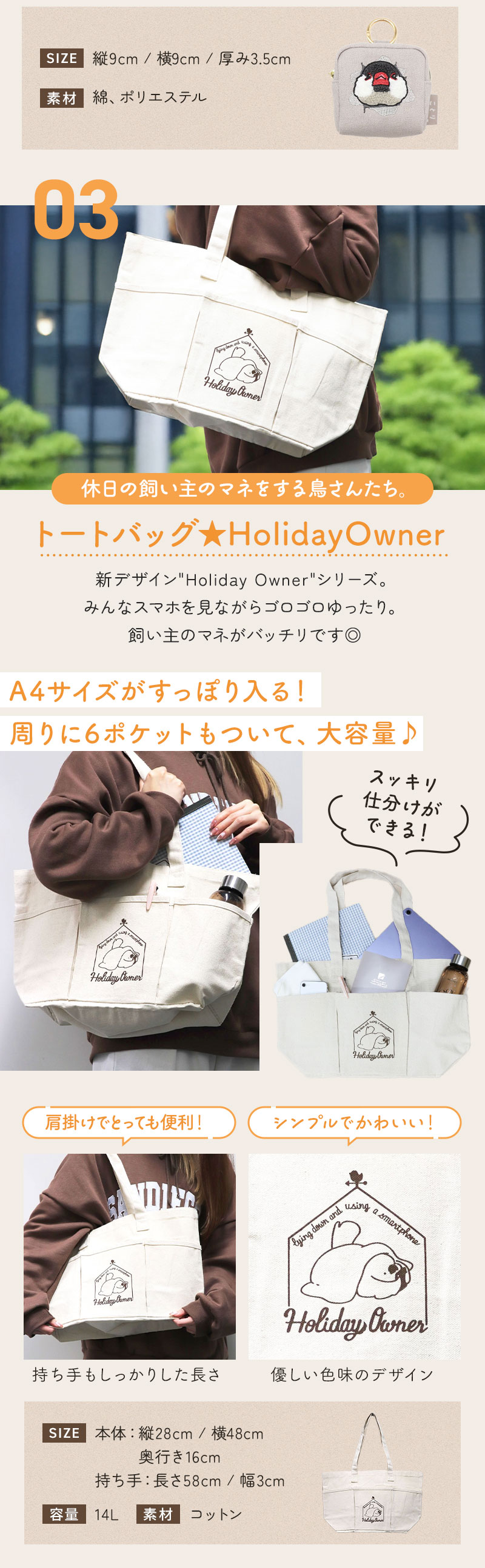 ���Ȥ�ʡ��