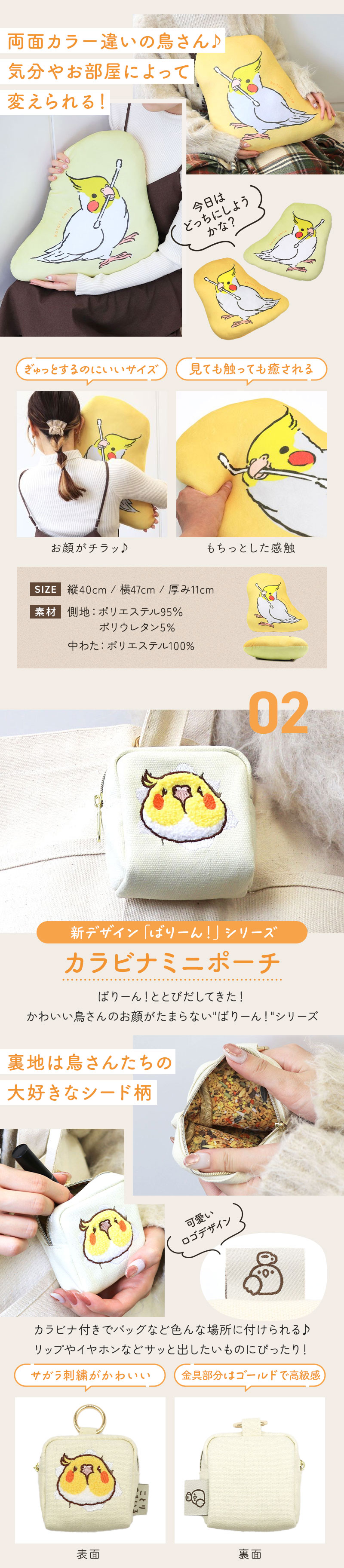 ���Ȥ�ʡ��