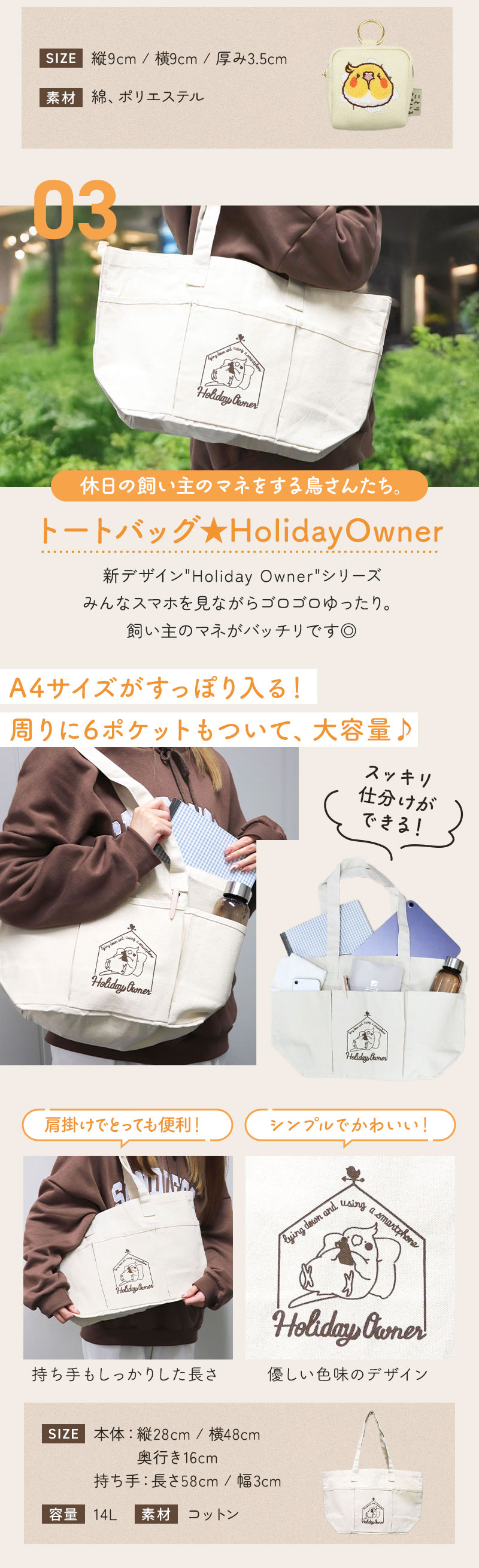 ���Ȥ�ʡ��