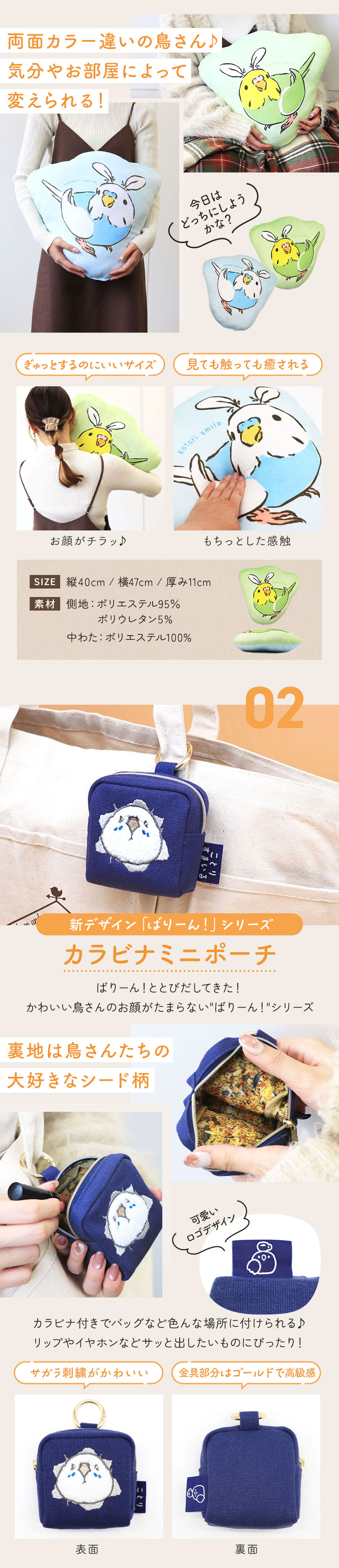 ���Ȥ�ʡ��