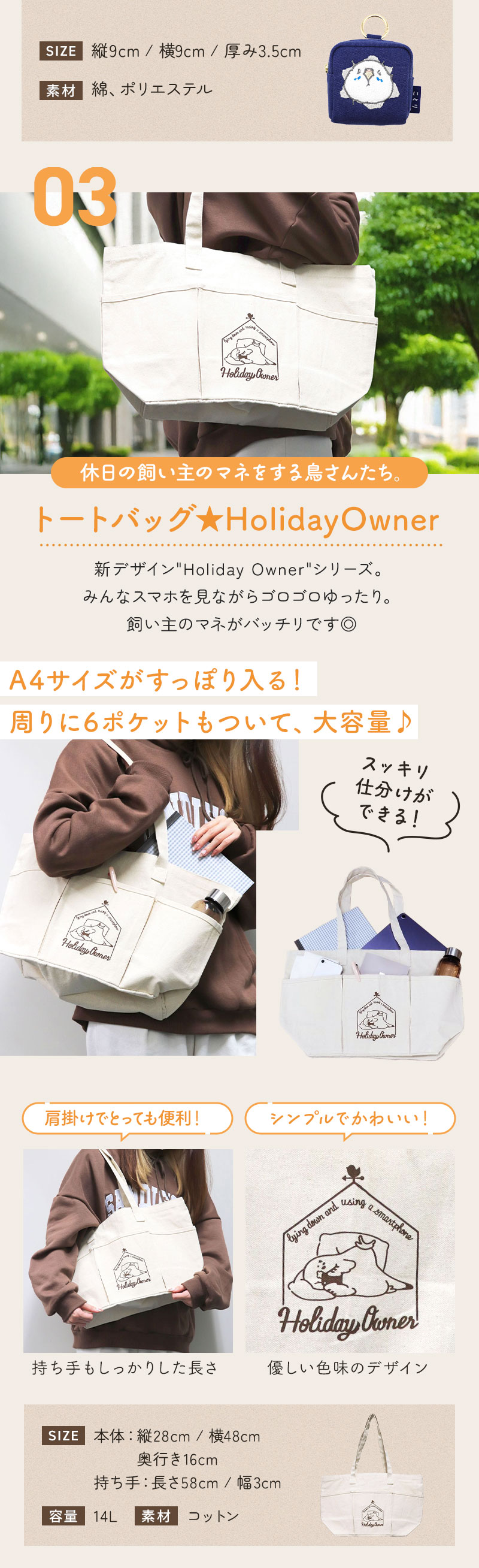 ���Ȥ�ʡ��