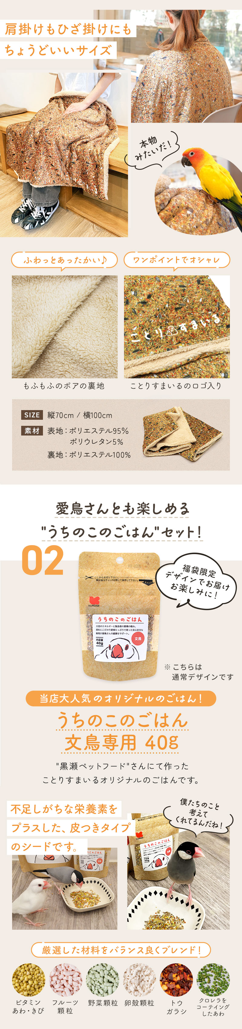 ���Ȥ�ʡ��