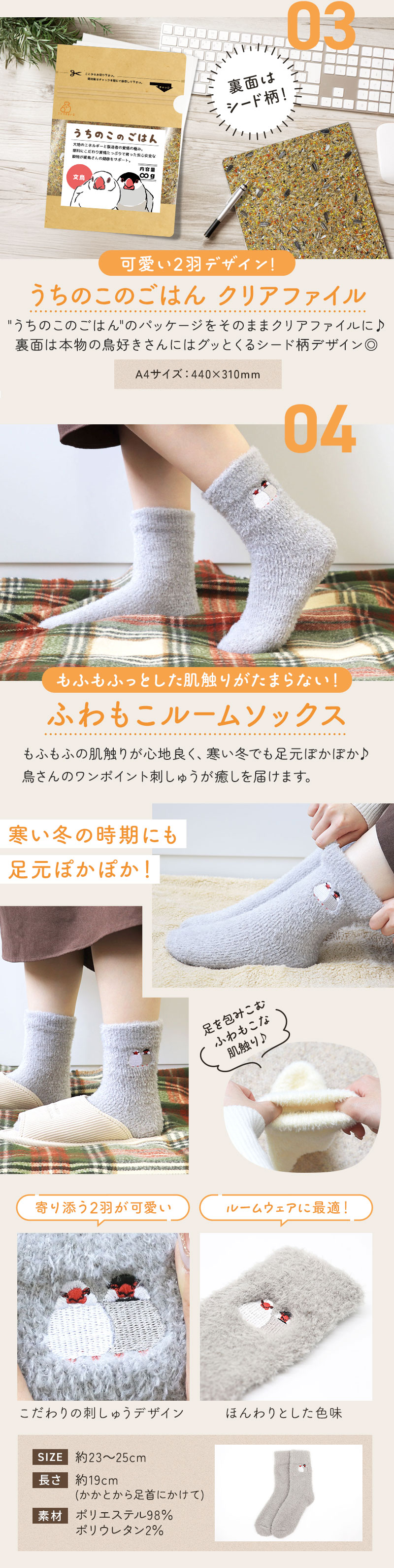 ���Ȥ�ʡ��