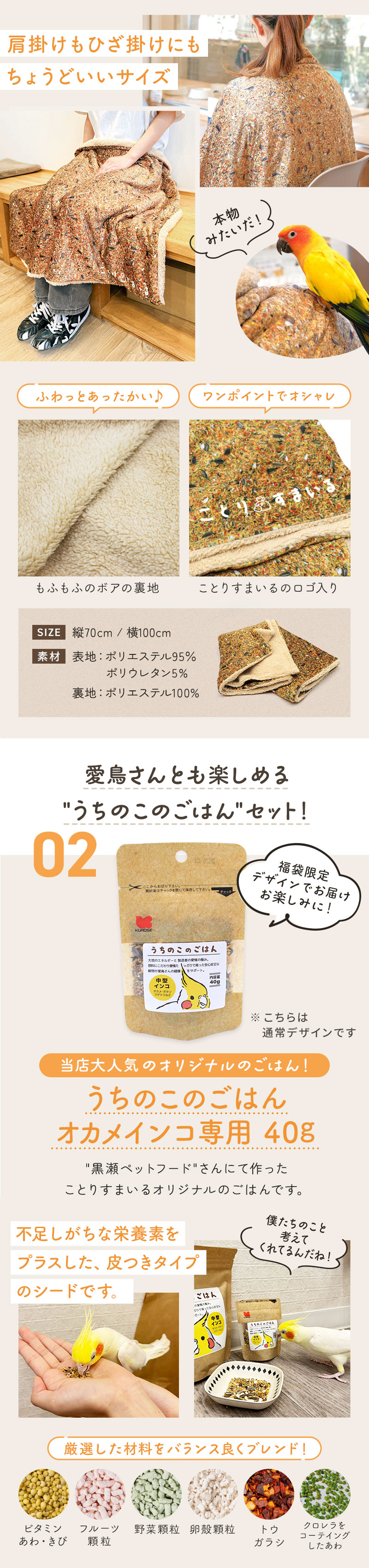 ���Ȥ�ʡ��