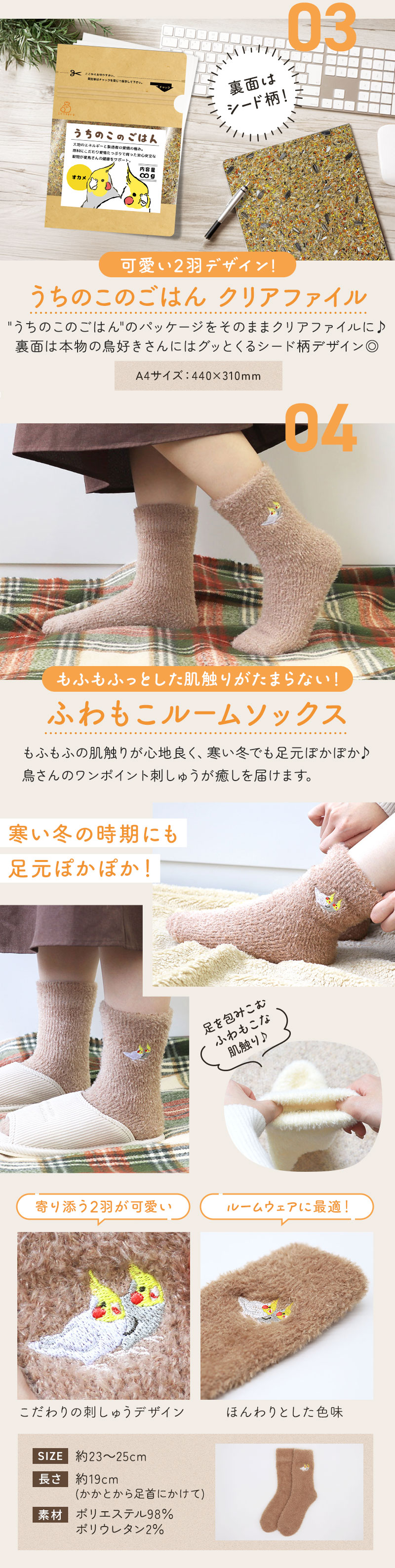 ���Ȥ�ʡ��