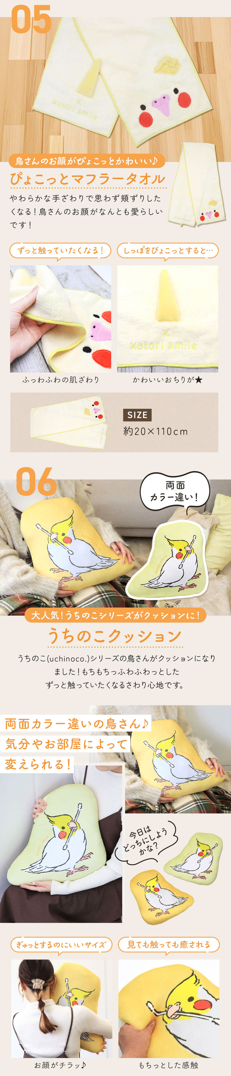 ���Ȥ�ʡ��