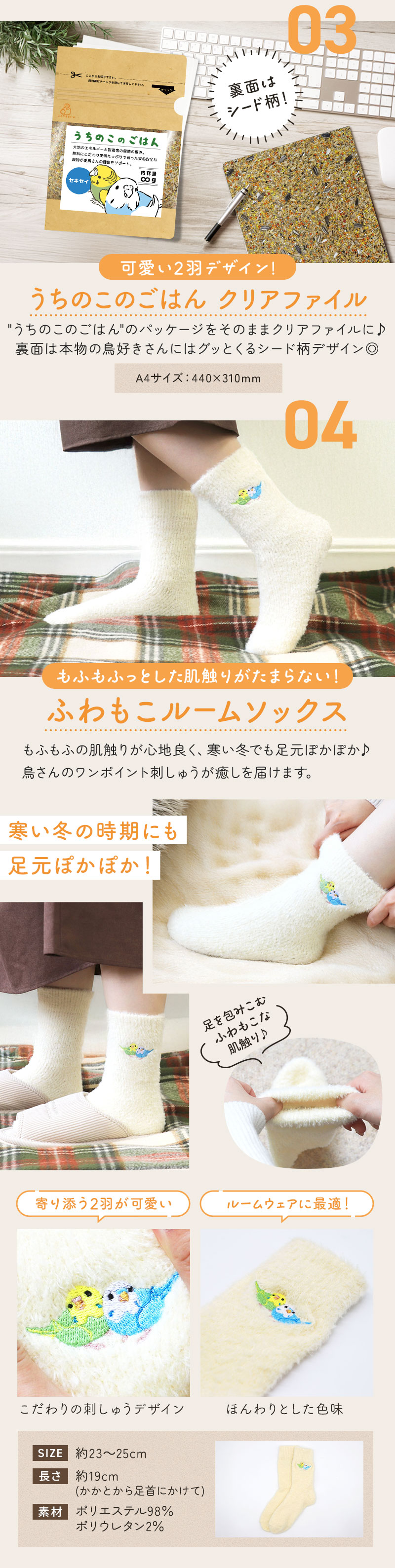 ���Ȥ�ʡ��