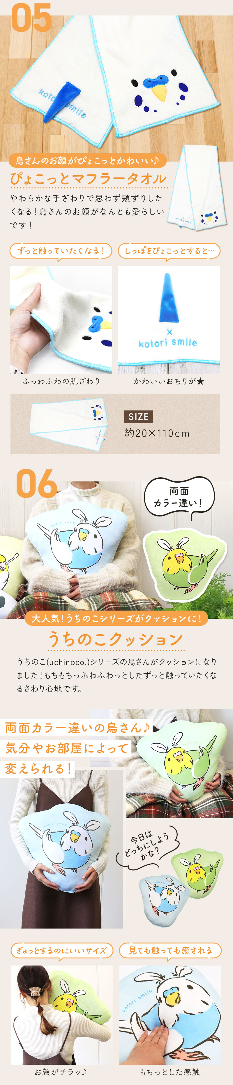 ���Ȥ�ʡ��