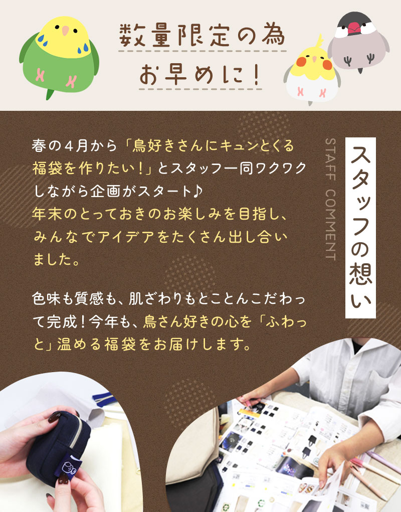 ȯ���������塼��