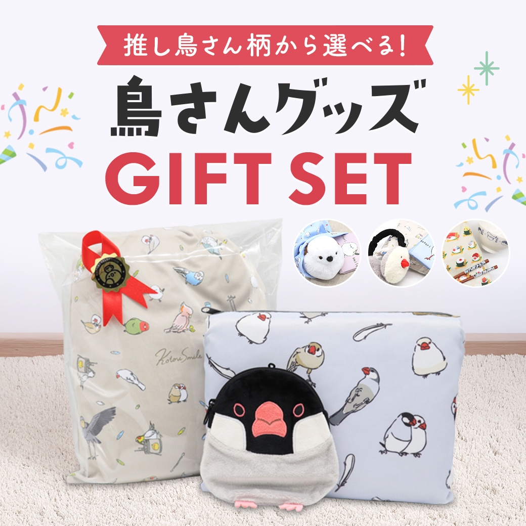 ���եȥ��å�