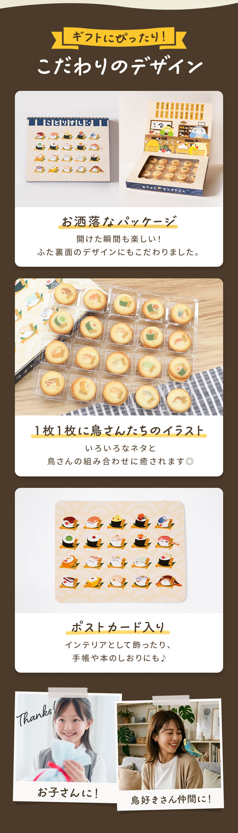 ��󥰥ɥ��㤳�Ȥꤹ��