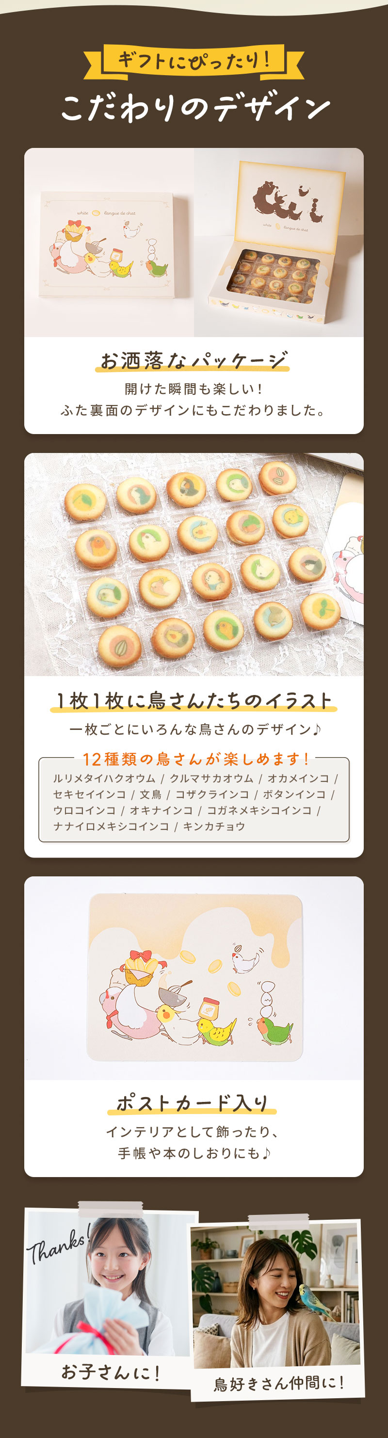 ��󥰥ɥ��㤳�Ȥꤹ��
