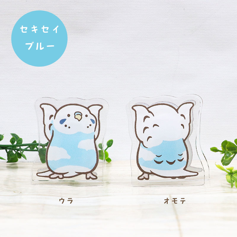 ことりアクリルクリップ