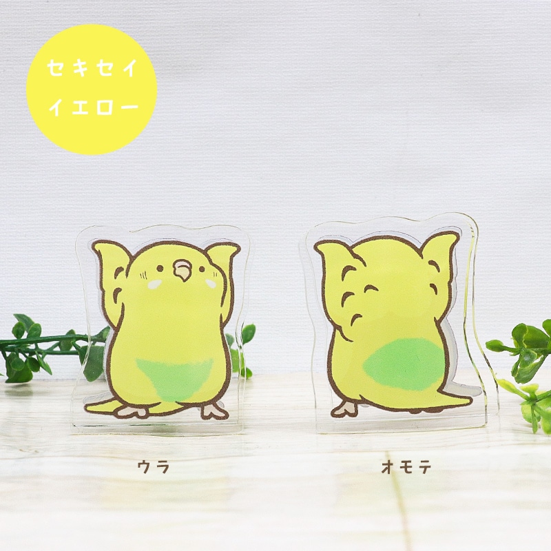 ことりアクリルクリップ
