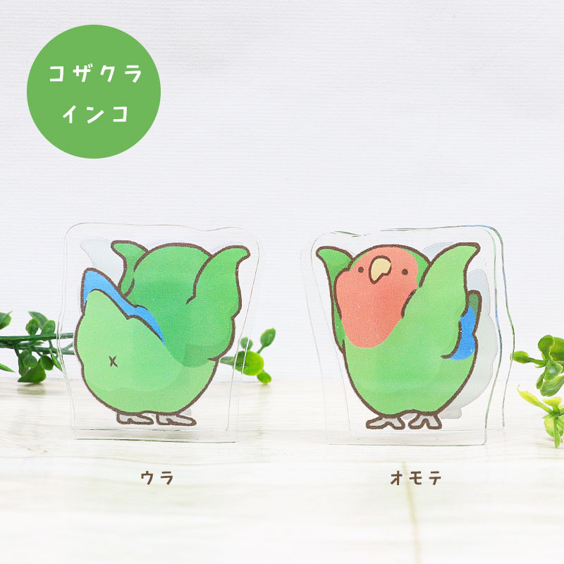 ことりアクリルクリップ