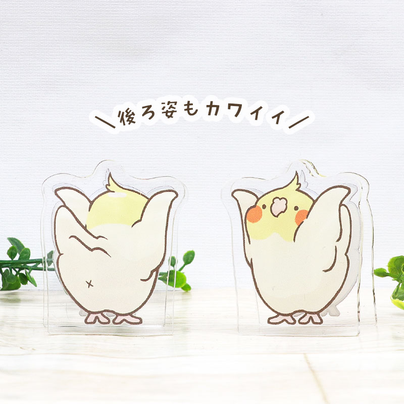 ことりアクリルクリップ