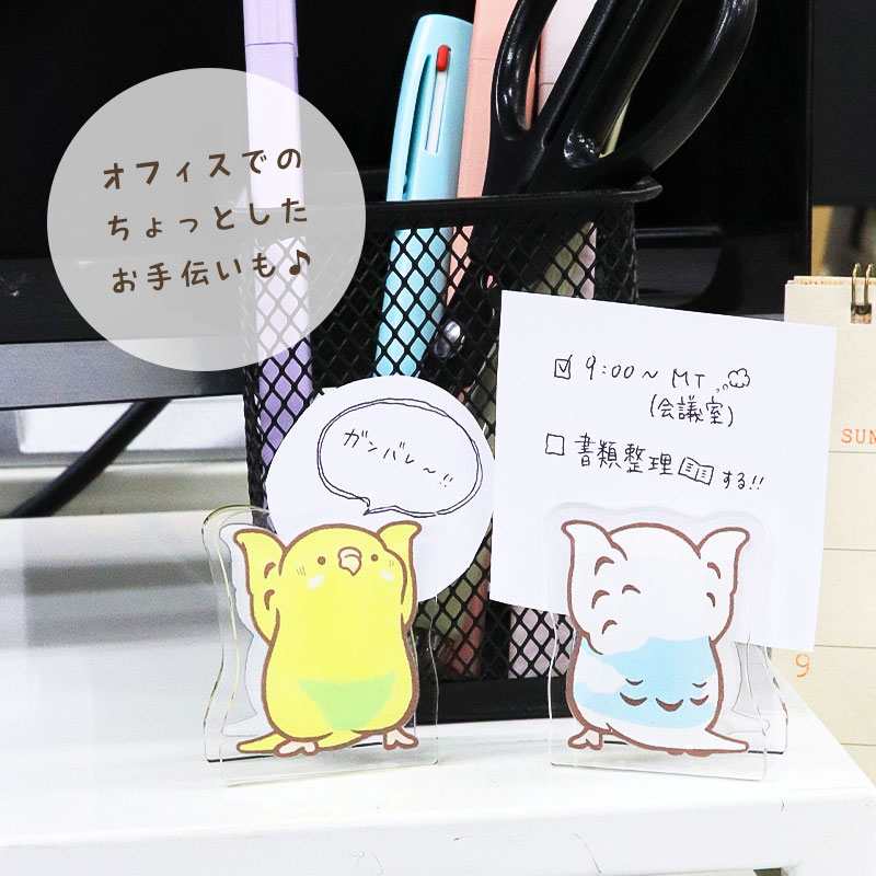 ことりアクリルクリップ