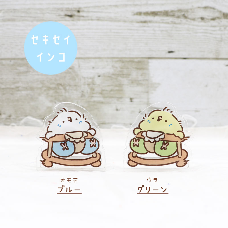 ことりアクリルクリップ