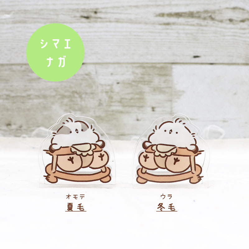 ことりアクリルクリップ