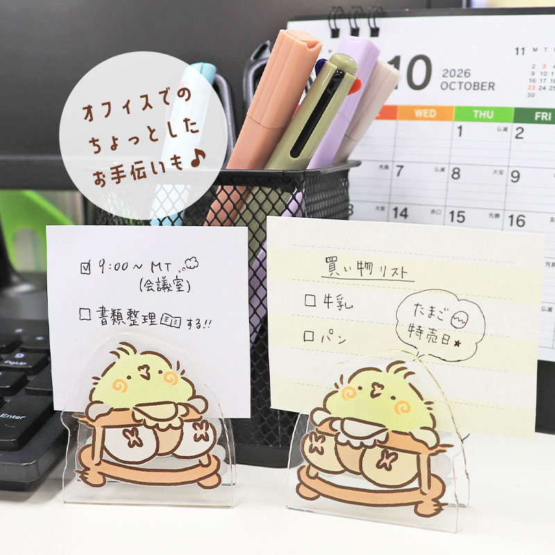 ことりアクリルクリップ