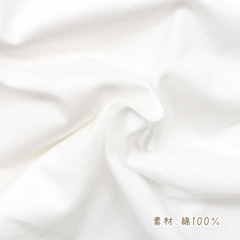 ばりーん!Tシャツ
