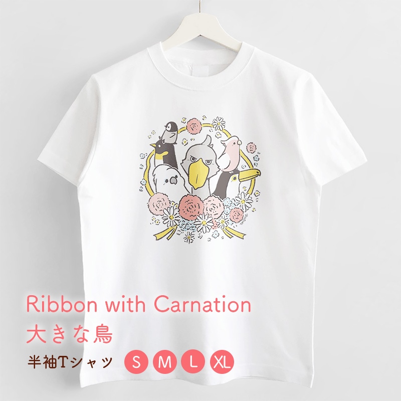 ことりTシャツ