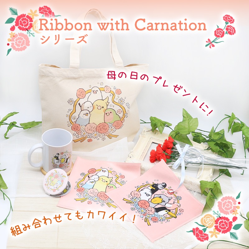ことりTシャツ