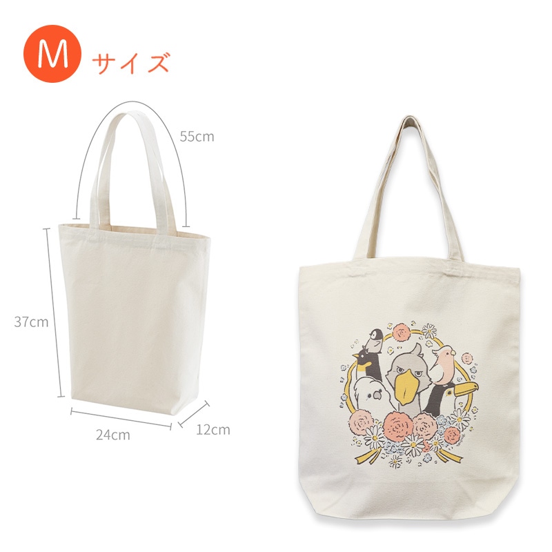 ことりトートバッグ