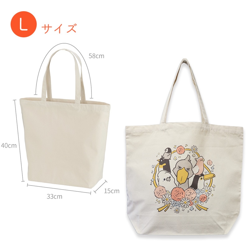ことりトートバッグ
