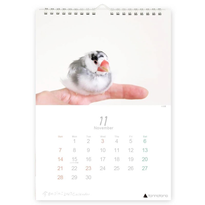 2027カレンダー