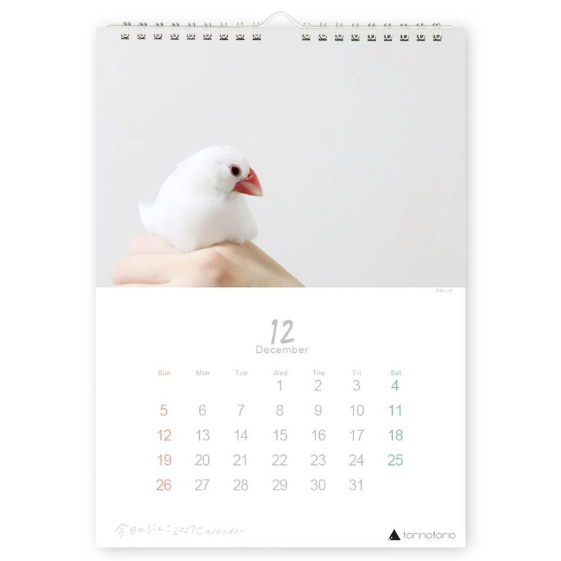 2027カレンダー