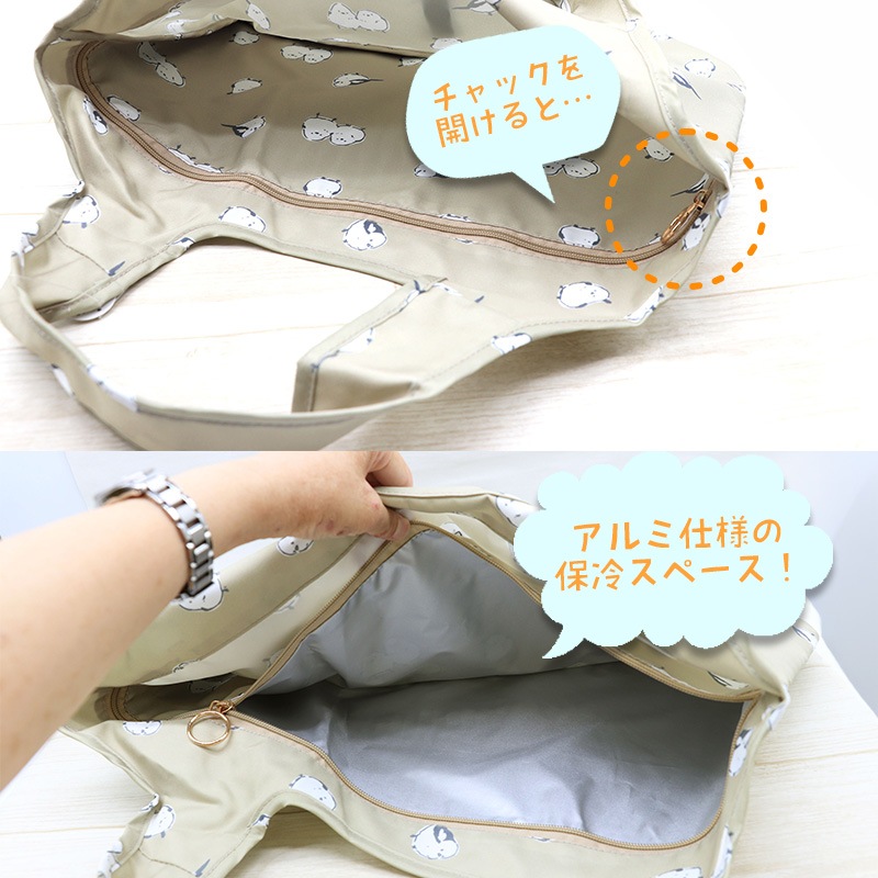 シマエナガマルシェバッグ