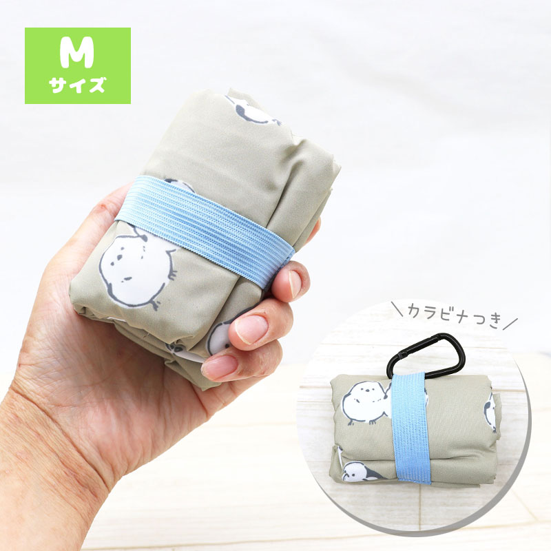 エコバッグ