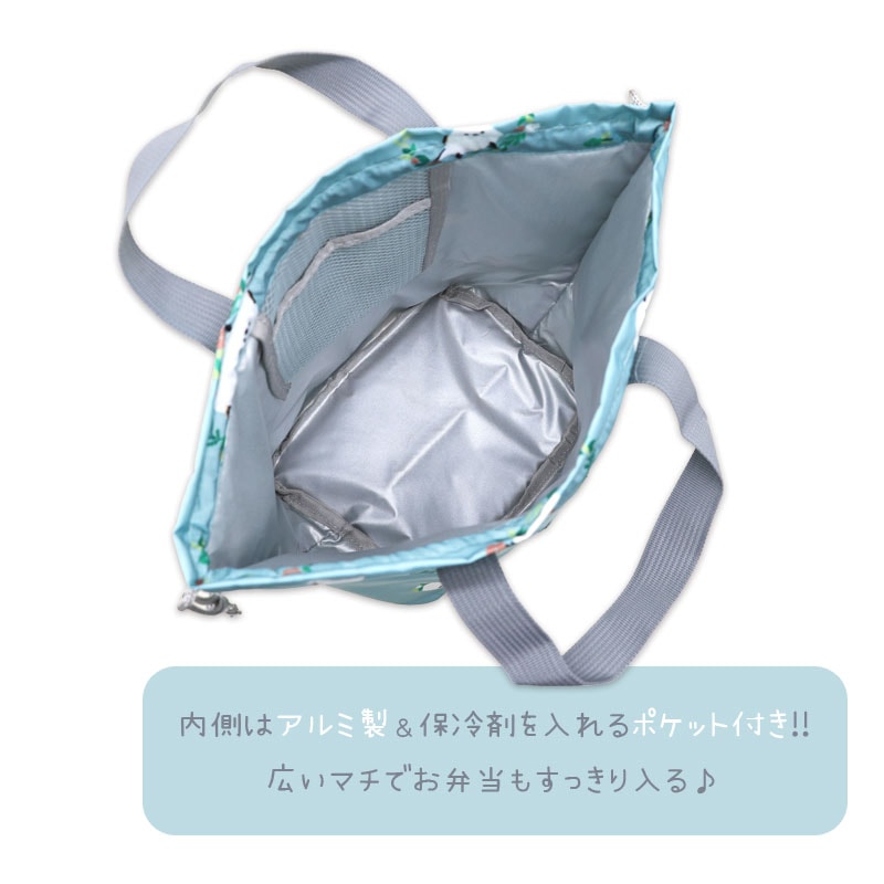 エコバッグ