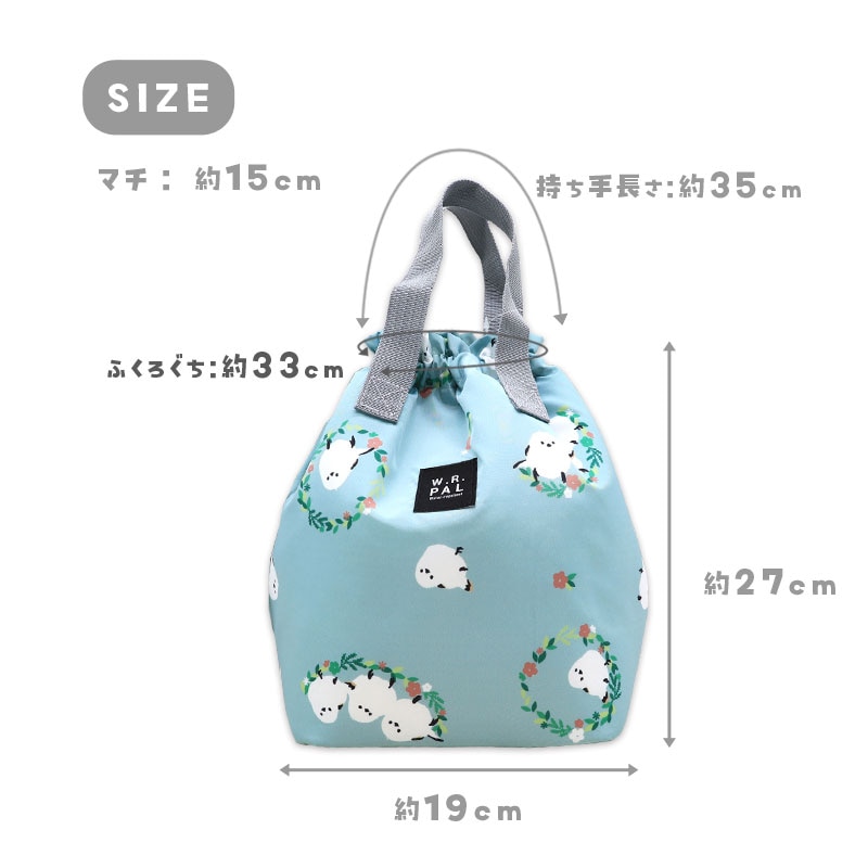 エコバッグ