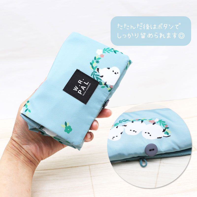 エコバッグ