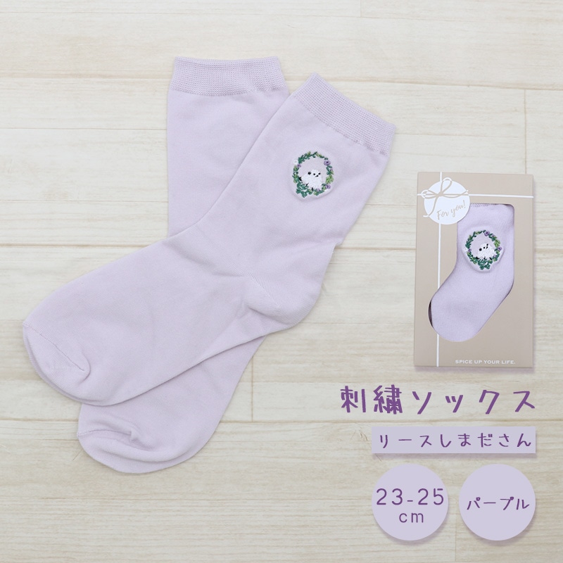 シマエナガソックス